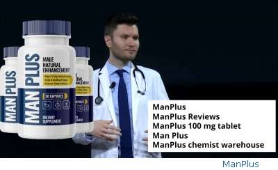Manplus Main Ingredients
